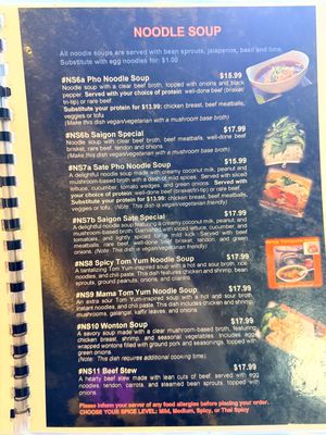 Saigon -2- Siam Bistro menu 8